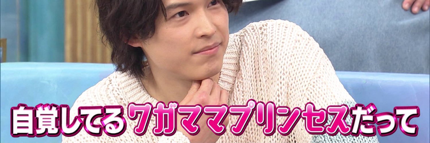 ももかわ人生 banner