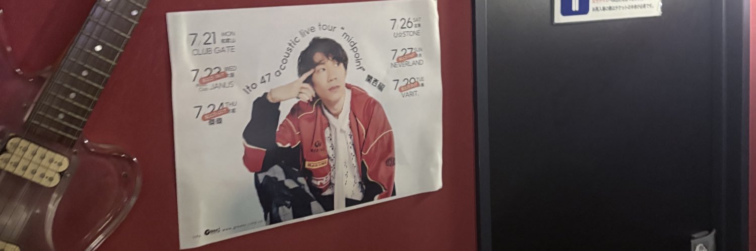 Shurim_a's profile banner image