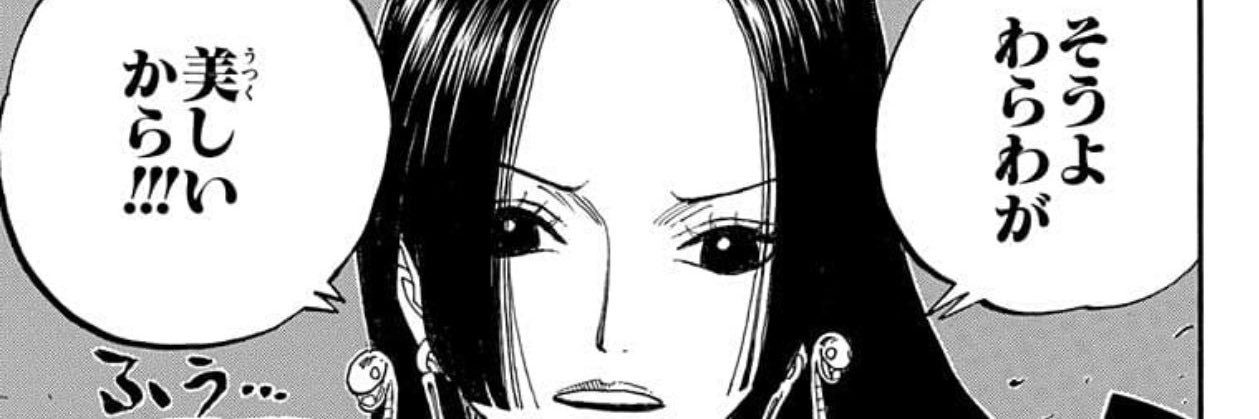 schuuun's profile banner image