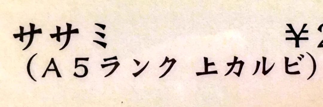 uran_8's profile banner image