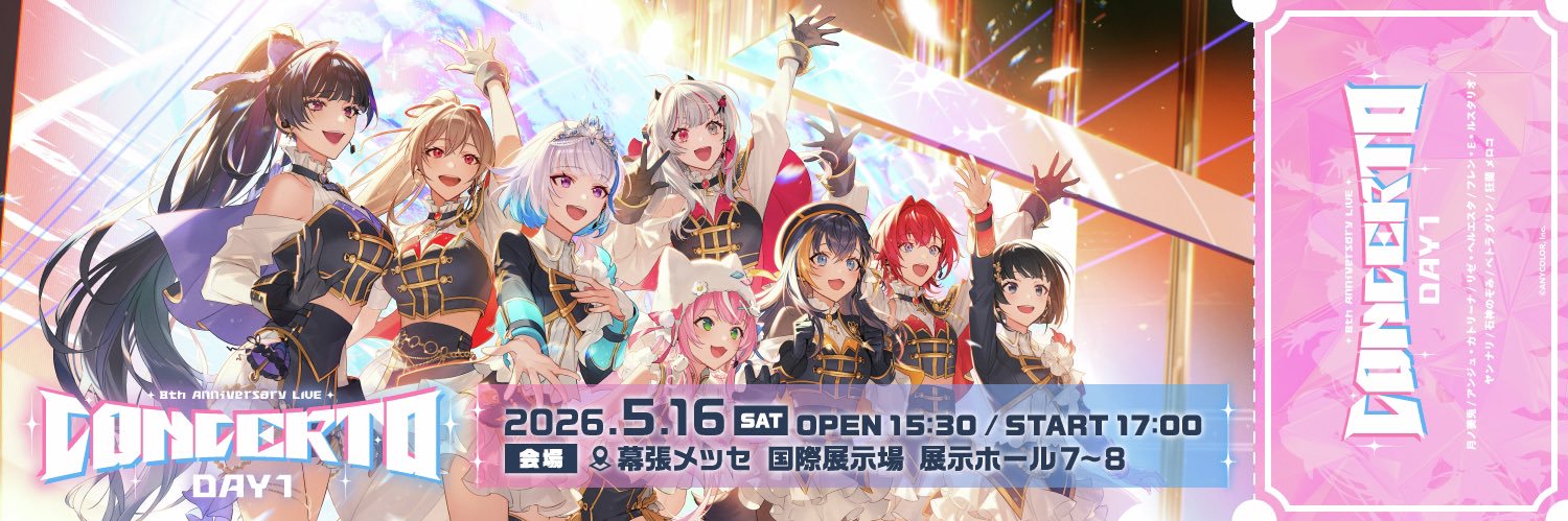 oyu_FFAE42's profile banner image