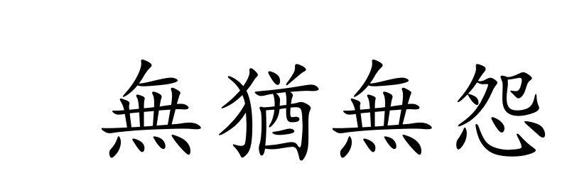 alexkenqq's profile banner image