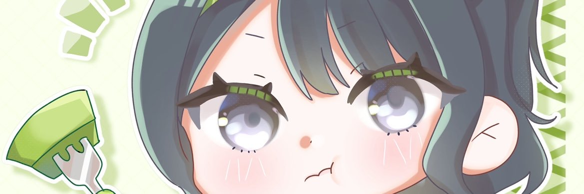 nero banner