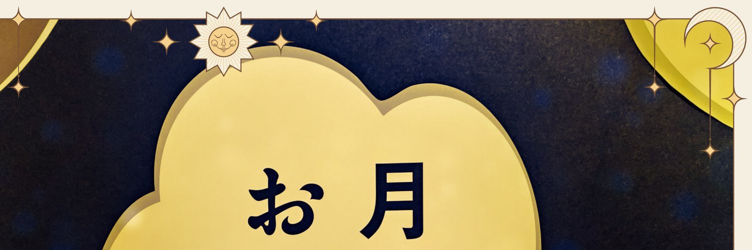 cu_nm4i's profile banner image