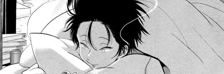 ria ໒꒱ #shedtwt banner