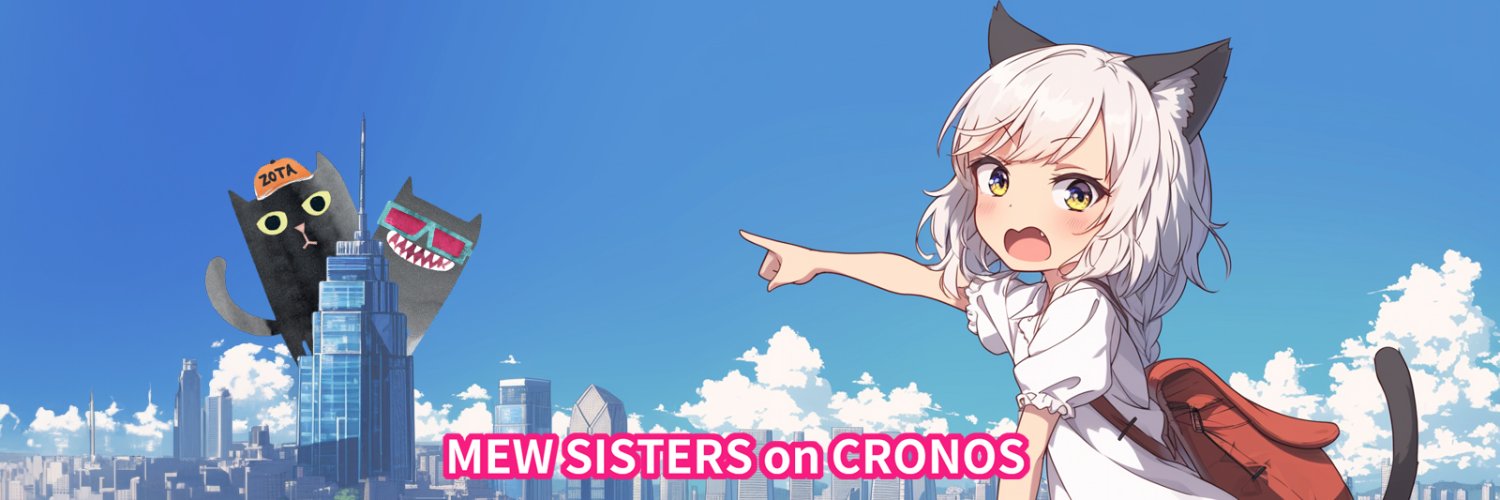 MEW SISTERS | Cronos Meme banner