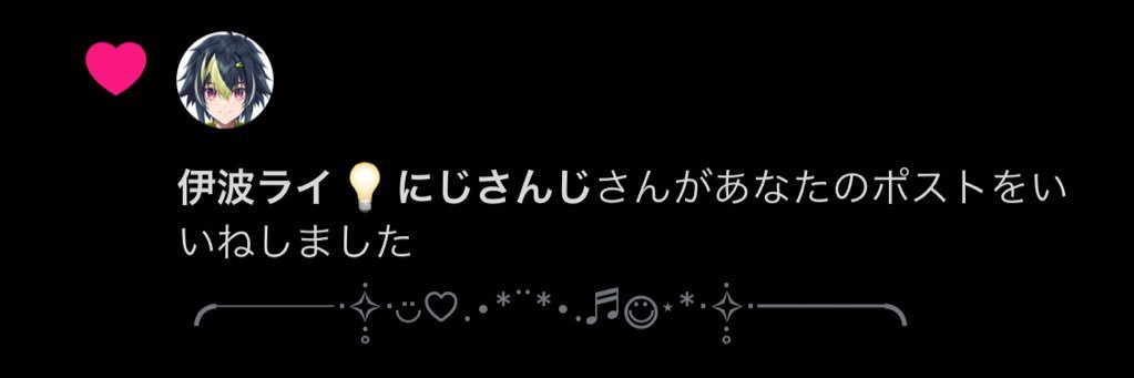 あすぱら【取引垢】 banner