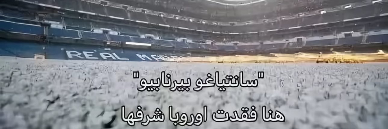 . banner