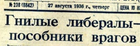 Алексей К. banner