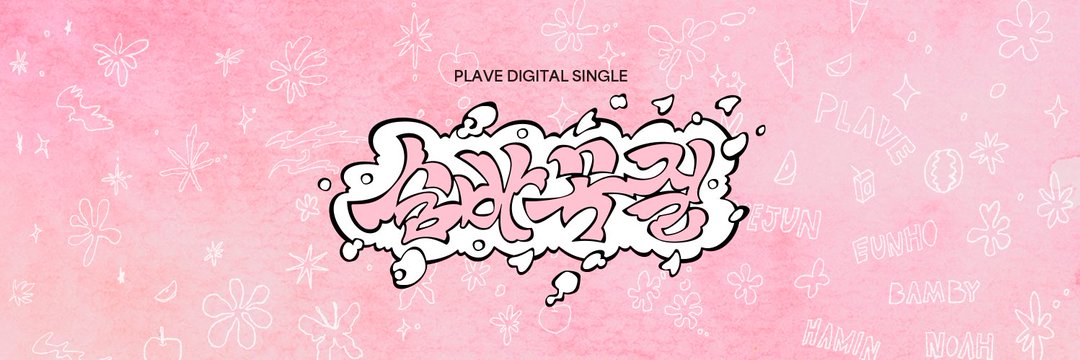 _coconut_99's profile banner image