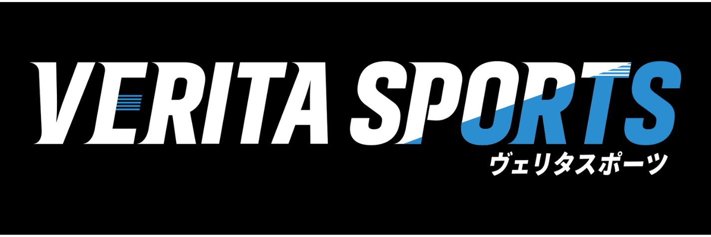 ヴェリタスポーツ -VERITA SPORTS- banner