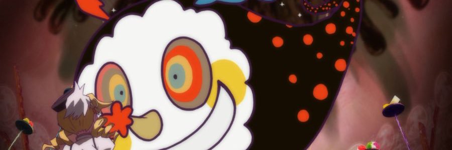 미오 mio banner