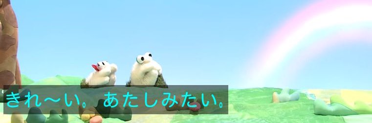 Ohitasi074's profile banner image