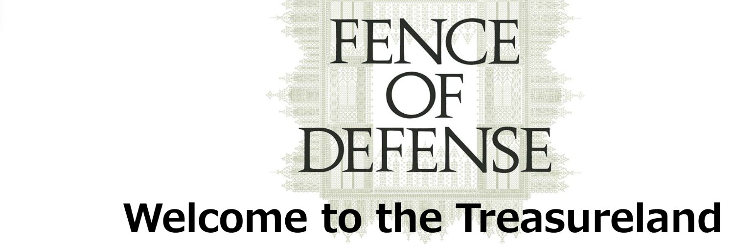FENCE OF DEFENSE Official banner