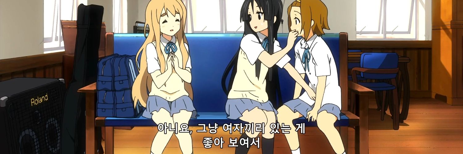 똘계 banner