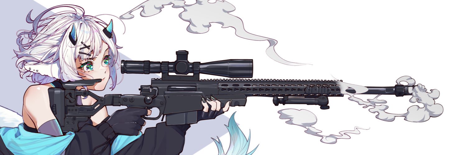 Sylent Bell 💎⛓️'s banner