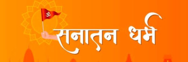 mansibjp Profile Banner