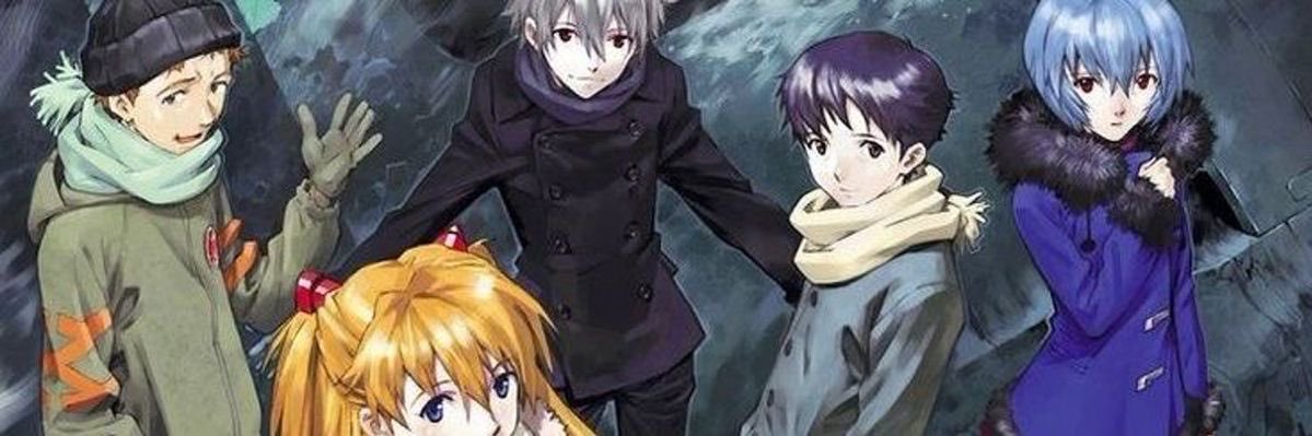 Zayko No banner