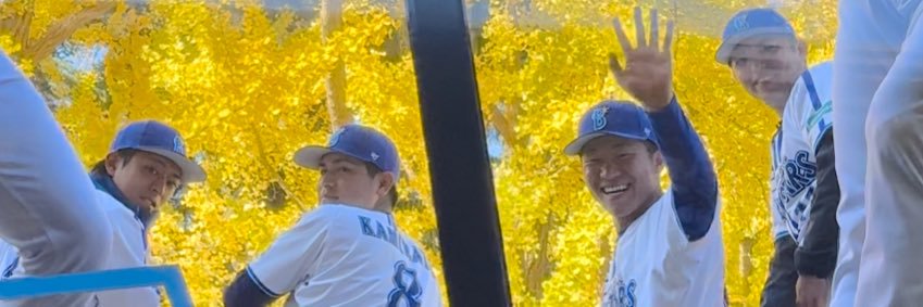Cookie_Take_'s profile banner image