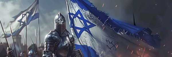DefenderZionist Profile Banner