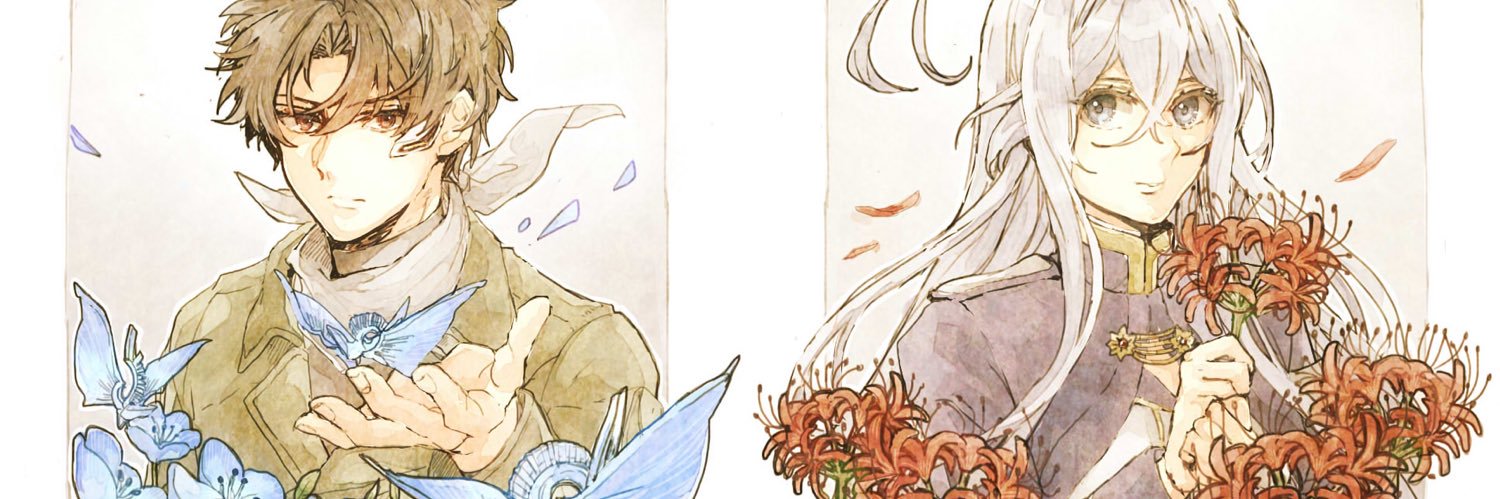 angle 📐 banner