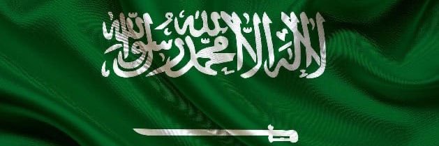 Mofareh Hurubi🇸🇦 banner