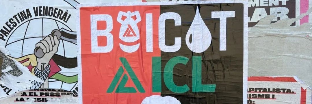 Boicot ICL's banner