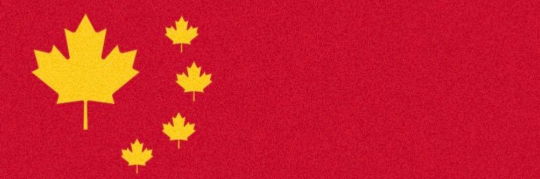 Comrade Vanilla banner