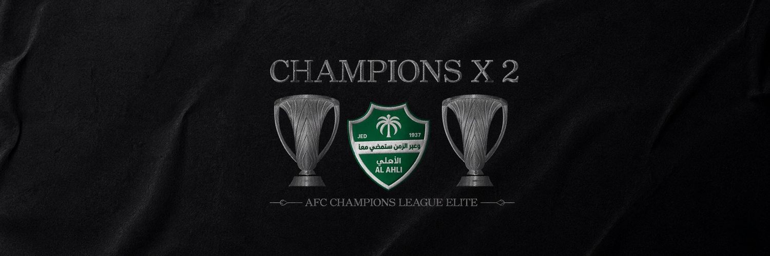 أمتلك نخبتين banner