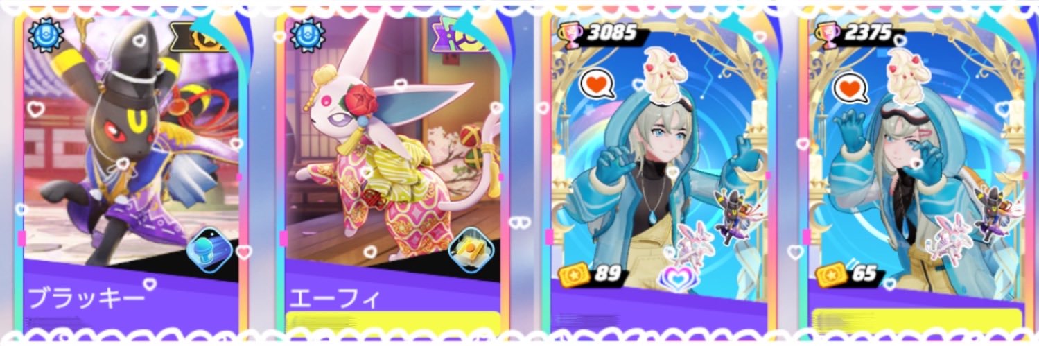 のぽ❔ banner