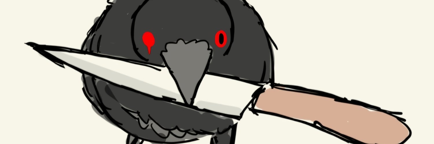 Odin banner