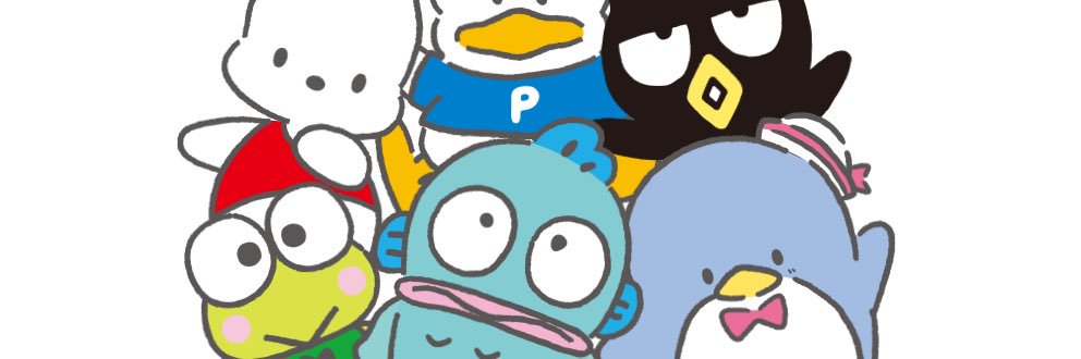 hammy banner