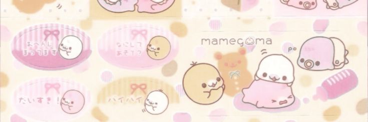 ♪ chocotan !'s banner