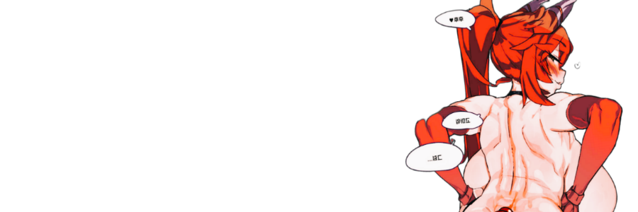 ᅠ ᅠ ᅠᅠ𝐗𝐀𝐘𝐀𝐇 banner