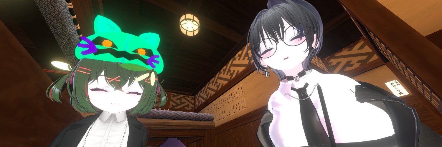 夢乃める banner