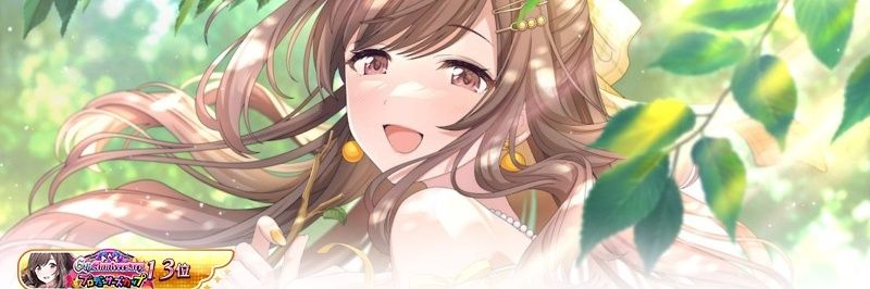 yuuyuu_7's profile banner image