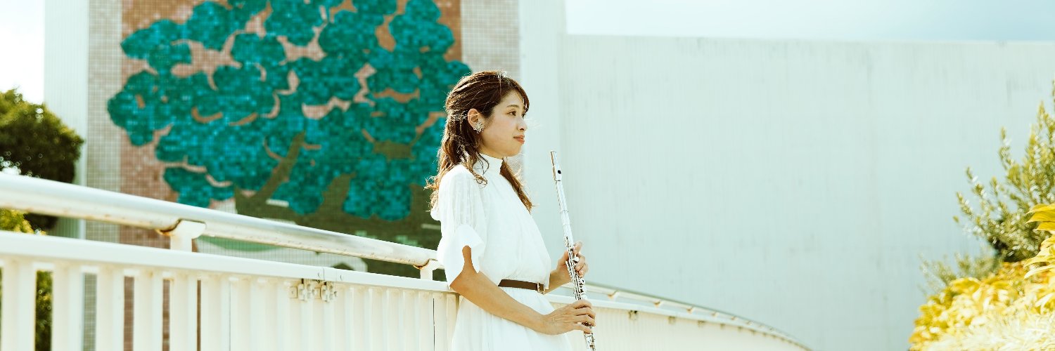神戸国際フルートコンクール　Kobe International Flute Competition banner
