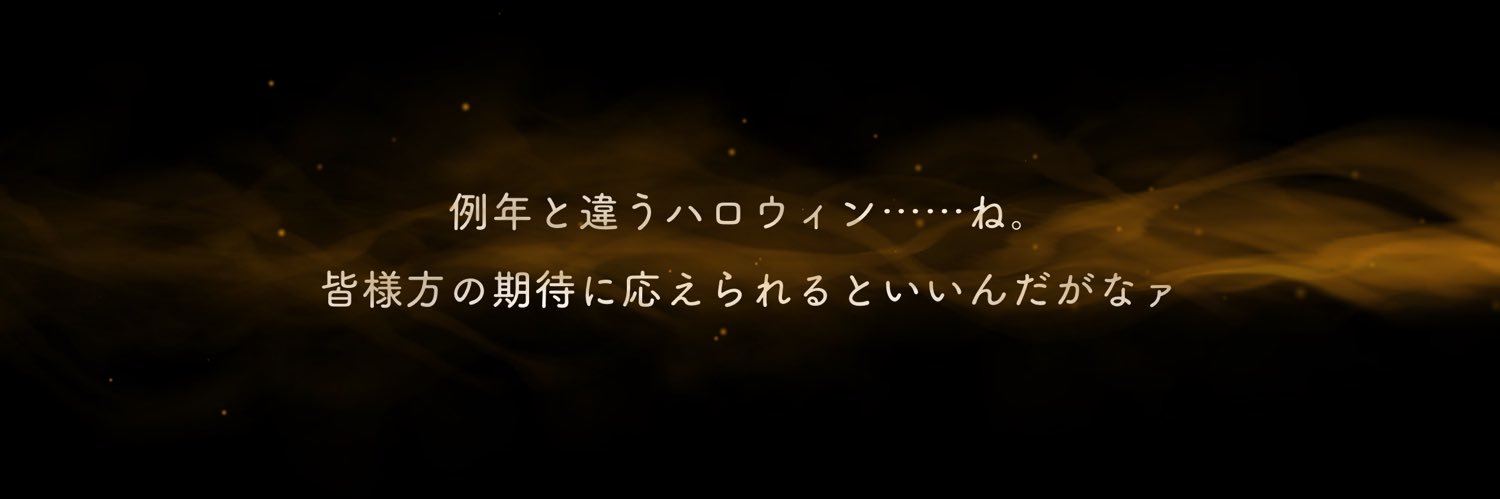 mu24cos's profile banner image