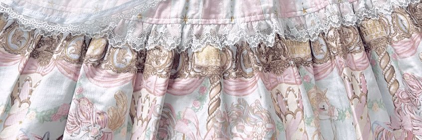 甘えない♥ banner