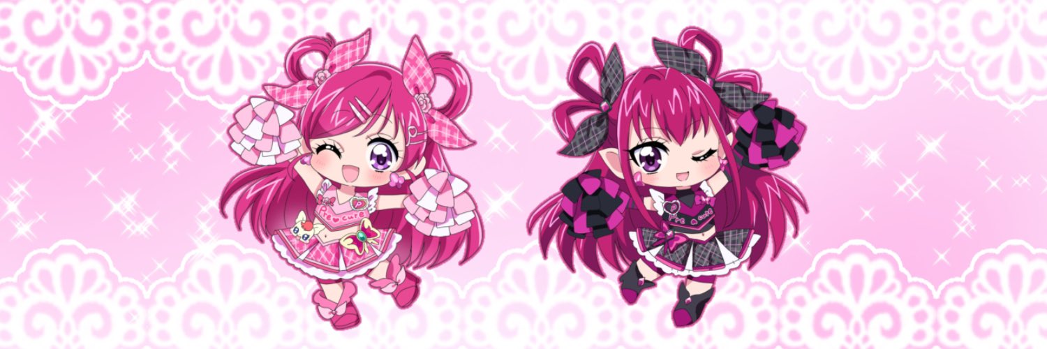 ねこの's banner