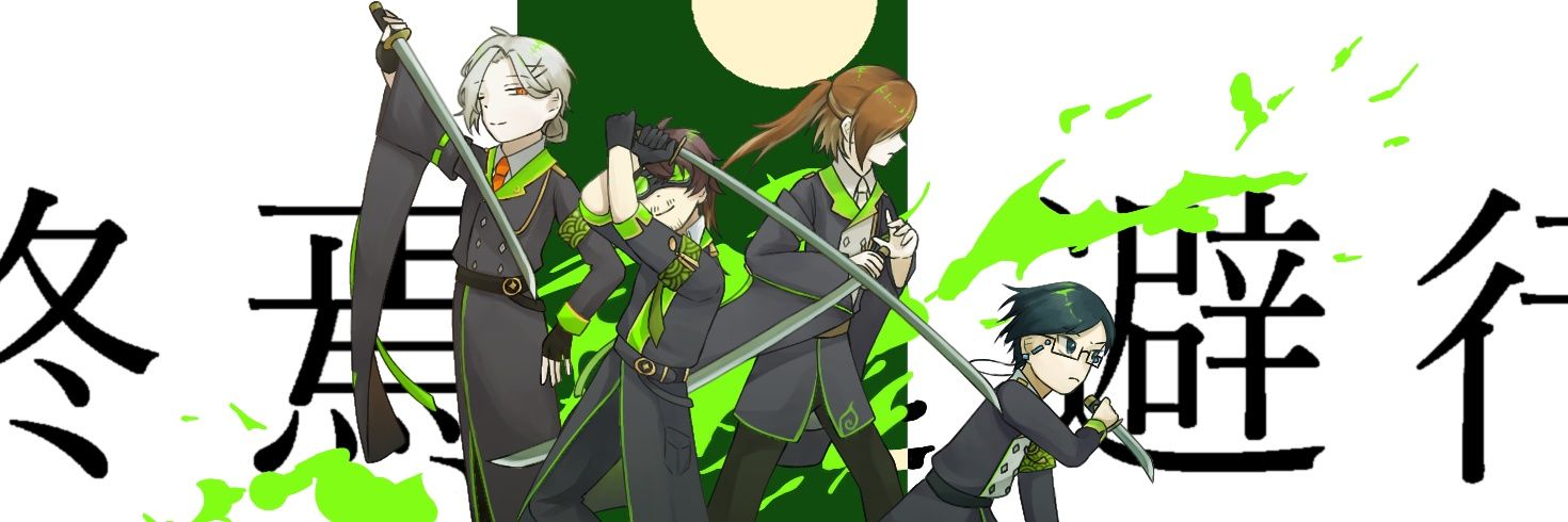 言語を奪われたまだり banner