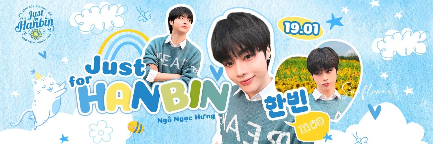 Just For HanBin 🌻 banner