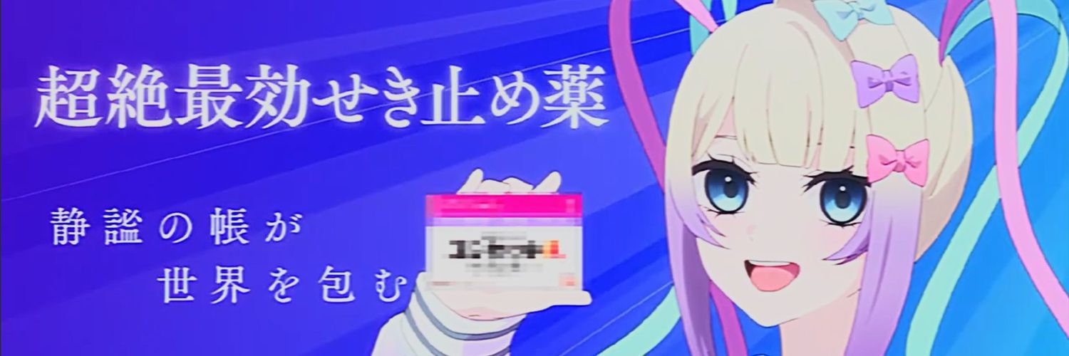 ↑简易升天装置↑ banner