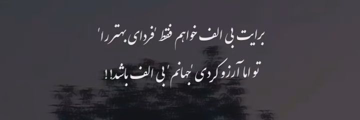 Heaven Girl🦋 banner