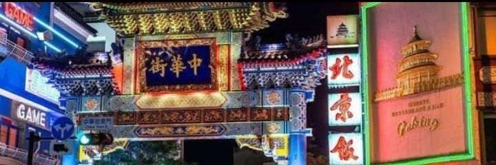 流輝サードステージ banner