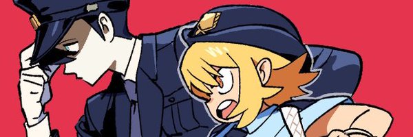 NUO__338 Profile Banner