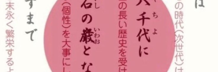 macaron🫶🩷 banner