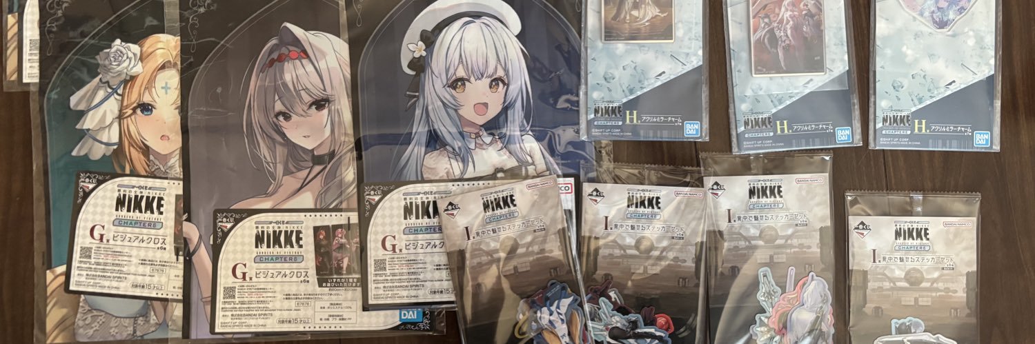 ち banner