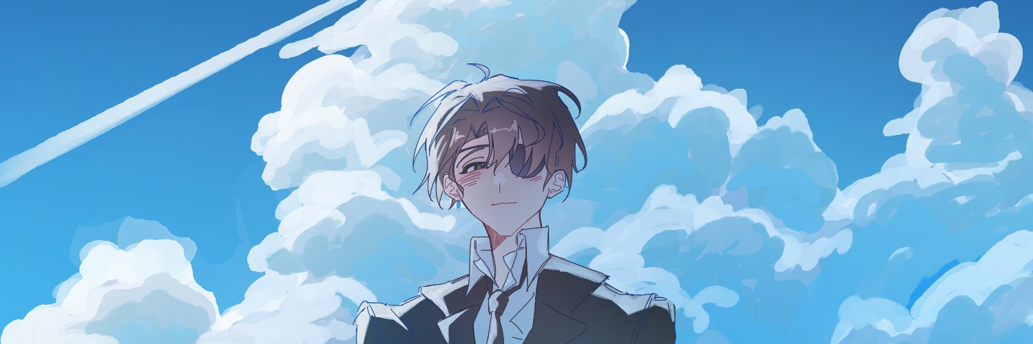 하융 banner