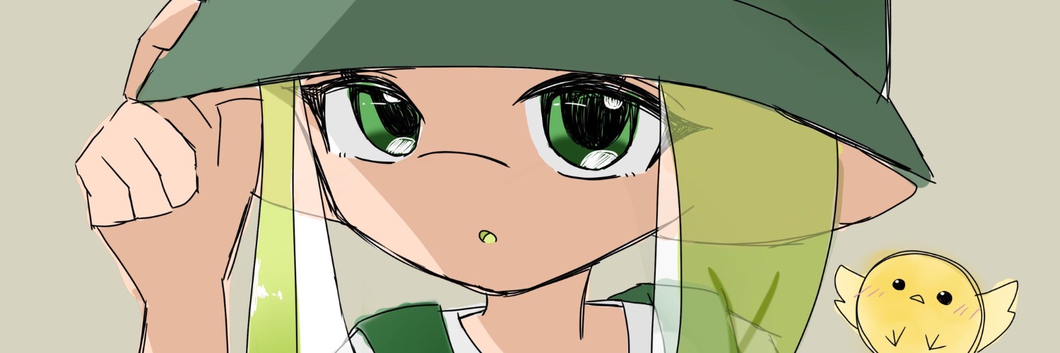 ぴ banner